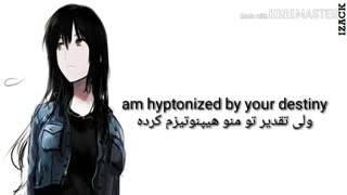 قشنگههه بگوشینش ^^