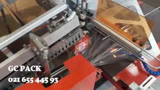 دستگاه شیرینک پک اتوماتیک - 93 445 655 021