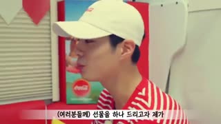 آپ جدید کوکاکولا با بوگومی^.^