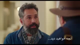 دانلود قسمت هفدهم سریال هیولا با کیفیت BluRay 1080p