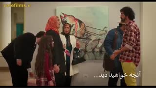 آنچه در قسمت 17 سریال هیولا خواهید دید