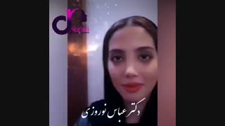 فیلم جراحی بینی در کرج