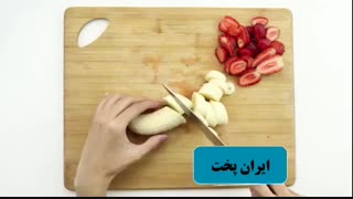 نوشیدنی خوشمزه توت فرنگی و موز با ماست
