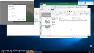 فیلتر کردن شماره های تلگرامی از غیر تلگرامی