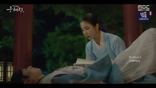 سریال کره ای گو هه ریونگ مورخ تازه کار EP.17_EP.18