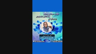 علائم سرطان پستان و تشخیص آن