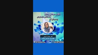 علائم سرطان پستان و تشخیص آن