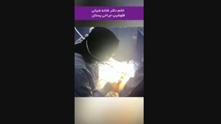 فیلم جراحی سرطان پستان و غده لنفاوی سنتینل