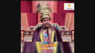 سکانس قهوه تلخ فروش مملکت