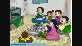 نوستالژی