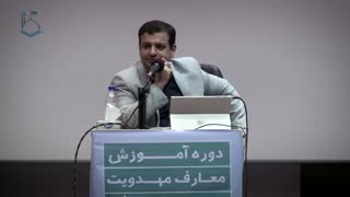 سخنرانی استاد رائفی پور با موضوع افق مهدوی در گام دوم انقلاب - تهران - 1398/05/04 - (قسمت 1)