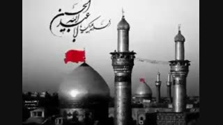 دانلود نوحه جدید