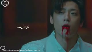 ❤️ میکس سریال هتل دل لونا ❤️