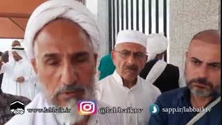 گزارش خبرنگار شبکه خبر از قبرستان ابوطالب