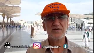نجوا با زبان مادری