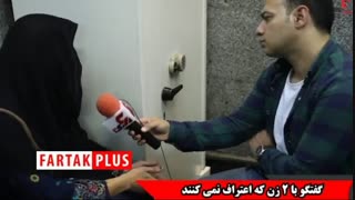 گفت‌وگو با ۲ زن شیرازی که مسافران مترو را بیچاره کردن