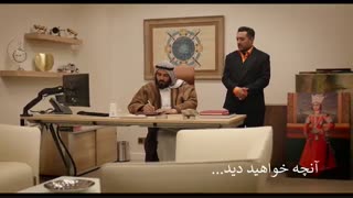 دانلود سریال هیولا قسمت 17 کامل