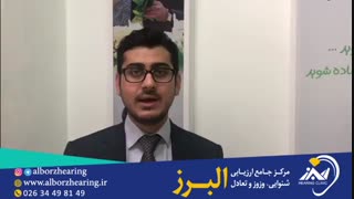 تعادل بدن چطور حفظ می شود؟