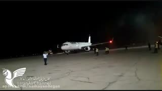 اولین حضور ایرباس A321 در کرمان