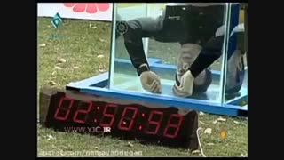 داوطلب زدن رکورد گینس در برنامه  علی ضیا تشنج کرد