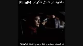 دانلود فیلم خشم و هیاهو