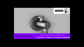 آموزش تعویض فیلتر آب یخچال
