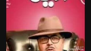 دانلود سریال هیولا قسمت هفدم_قسمت 17