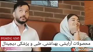 کمین در کافه