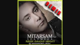 دانلود ریمیکس جدید و زیبا از شادمهر برای آهنگ میترسم توسط  داوود نعمتی