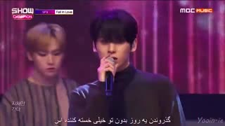 SF9_ Fall in love stagemix با زیرنویس فارسی