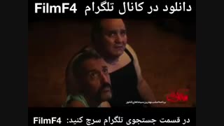 دانلود فیلم سامورایی در برلین