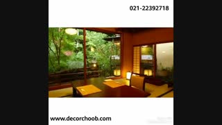 دکوراسیون ژاپنی