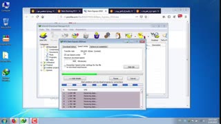 آموزش کار با نرم افزار مدیریت دانلود فایلها