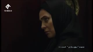 دانلود سریال بوی باران قسمت 61 شصت و یکم