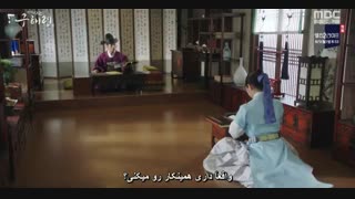 قسمت پنجم سریال کره ای گو هه ریونگ مورخ تازه کار+زیرنویس چسبیده Rookie Historian Goo Hae Ryung با بازی چا یون وو و شین کیونگ