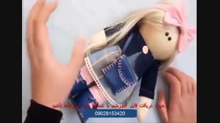 آموزش عروسک روسی