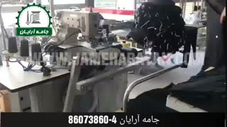 چرخ خیاطی صنعتی