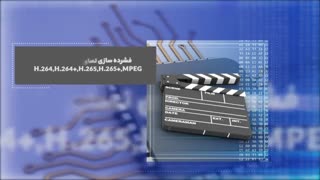 دوربین 4 مگاپیکسل دام