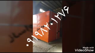 خشک کن هلو دستگاه خشک کن میوه سبزی همه کاره09198201276