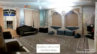 خانه مسافر ترمه در یزد