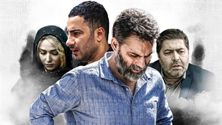 فیلم کامل متری شیش و نیم