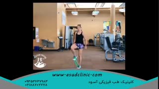 چند حرکت عالی برای تقویت عضلات اطراف مفصل ران.