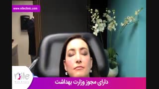 تزریق ژل | فیلم تزریق ژل | کلینیک پوست و مو نیل | شماره 21