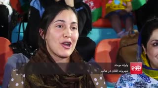 آغاز رقابت‌های لیگ برتر افغانستان و فرقش با لیگ ما!!!