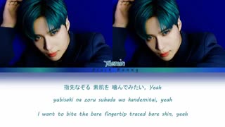 Taemin-tease