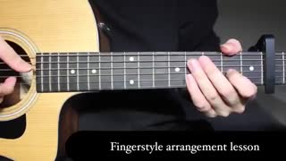 I'm Yours - Jason Mraz | اموزش گیتار