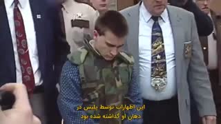 روایت مثله جنسی سه کودک در غرب ممفیس