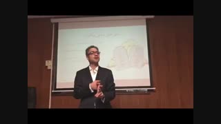 آموزش ویدئویی اصول و فنون مذاکره ایرونی