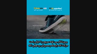 آشنایی با کفش های حرفه ای مخصوص دویدن ریبوک reebok