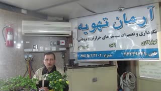 فیلم راه اندازی گرمایش داکت اسپلیت 09125042902